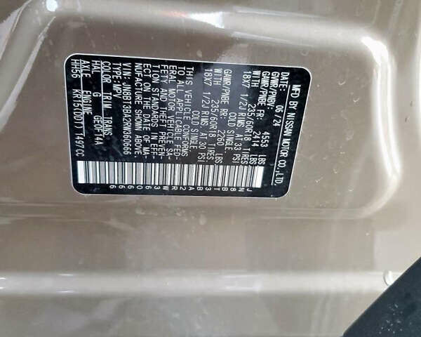 Коричневий Ніссан Rogue, об'ємом двигуна 0 л та пробігом 19 тис. км за 16200 $, фото 8 на Automoto.ua