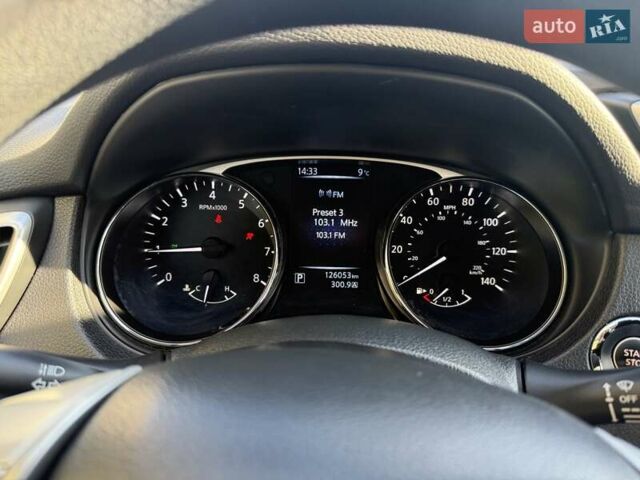 Ниссан Rogue 2014 в Киеве на Automoto.ua Красный Ниссан Rogue, объемом двигателя 2.49 л и пробегом 126 тыс. км за 12300 $, фото 25 на Automoto.ua