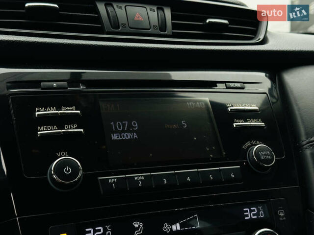 Красный Ниссан Rogue, объемом двигателя 2.5 л и пробегом 153 тыс. км за 12900 $, фото 29 на Automoto.ua