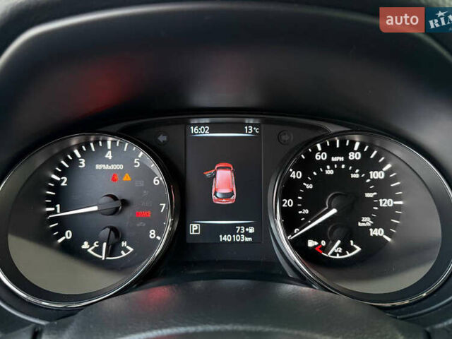 Червоний Ніссан Rogue, об'ємом двигуна 2.5 л та пробігом 140 тис. км за 12599 $, фото 30 на Automoto.ua