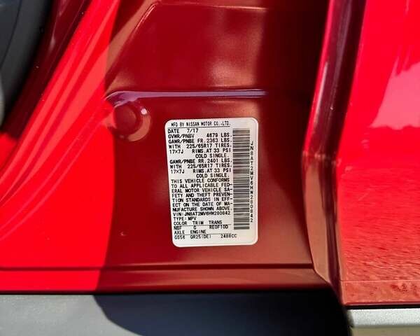 Червоний Ніссан Rogue, об'ємом двигуна 2.49 л та пробігом 75 тис. км за 15800 $, фото 26 на Automoto.ua