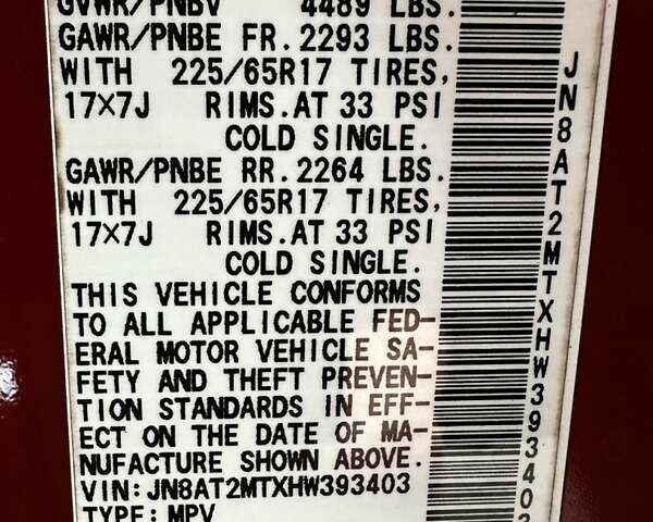 Красный Ниссан Rogue, объемом двигателя 2.5 л и пробегом 219 тыс. км за 10799 $, фото 19 на Automoto.ua