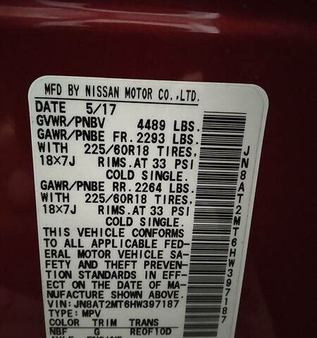 Червоний Ніссан Rogue, об'ємом двигуна 0 л та пробігом 100 тис. км за 16200 $, фото 4 на Automoto.ua