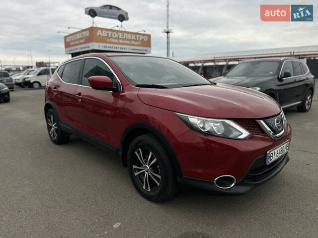 Червоний Ніссан Rogue, об'ємом двигуна 2 л та пробігом 50 тис. км за 14500 $, фото 2 на Automoto.ua