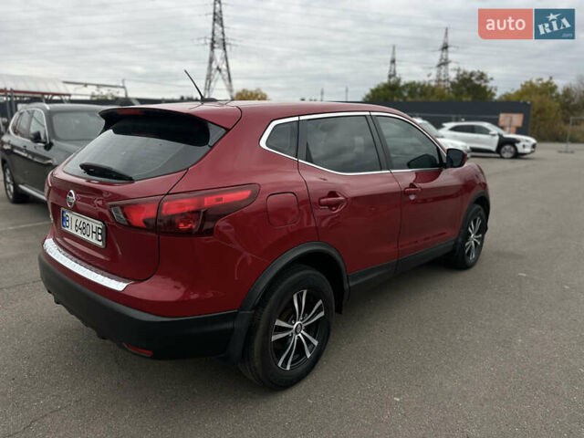 Червоний Ніссан Rogue, об'ємом двигуна 2 л та пробігом 50 тис. км за 14500 $, фото 4 на Automoto.ua