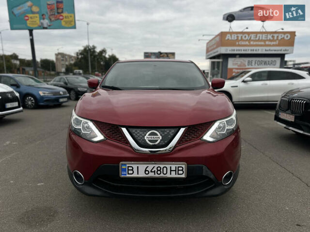 Червоний Ніссан Rogue, об'ємом двигуна 2 л та пробігом 50 тис. км за 14500 $, фото 1 на Automoto.ua