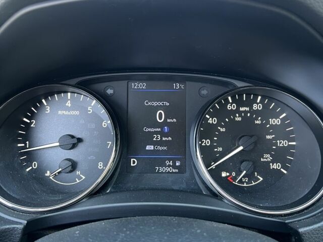 Красный Ниссан Rogue, объемом двигателя 2 л и пробегом 73 тыс. км за 14700 $, фото 6 на Automoto.ua