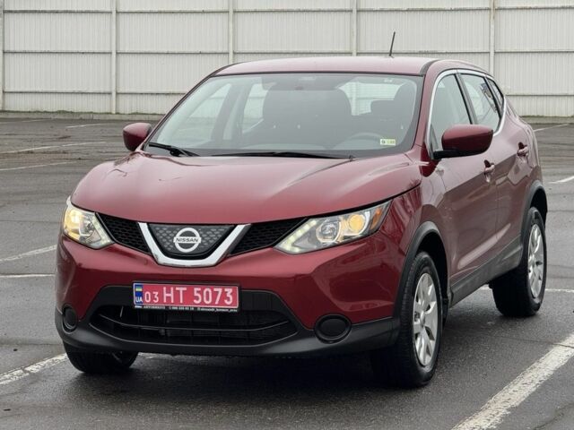 Червоний Ніссан Rogue, об'ємом двигуна 2 л та пробігом 140 тис. км за 13799 $, фото 2 на Automoto.ua