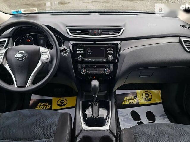 Ніссан Rogue, об'ємом двигуна 2.5 л та пробігом 176 тис. км за 12999 $, фото 9 на Automoto.ua