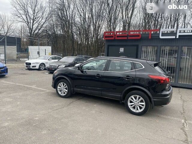 Ніссан Rogue, об'ємом двигуна 2 л та пробігом 67 тис. км за 17300 $, фото 20 на Automoto.ua