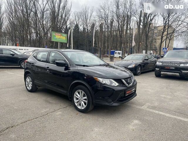 Ніссан Rogue, об'ємом двигуна 2 л та пробігом 67 тис. км за 17300 $, фото 8 на Automoto.ua