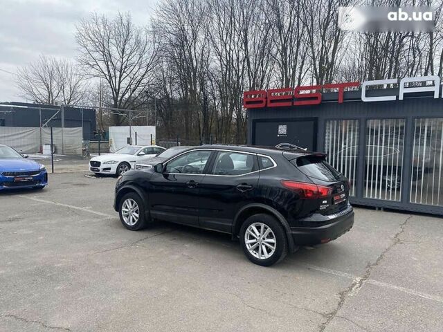 Ніссан Rogue, об'ємом двигуна 2 л та пробігом 67 тис. км за 17300 $, фото 19 на Automoto.ua