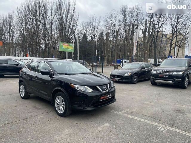 Ніссан Rogue, об'ємом двигуна 2 л та пробігом 67 тис. км за 17300 $, фото 7 на Automoto.ua