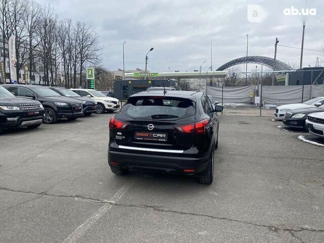 Ніссан Rogue, об'ємом двигуна 2 л та пробігом 67 тис. км за 17300 $, фото 15 на Automoto.ua