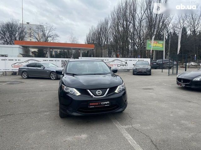 Ніссан Rogue, об'ємом двигуна 2 л та пробігом 67 тис. км за 17300 $, фото 6 на Automoto.ua