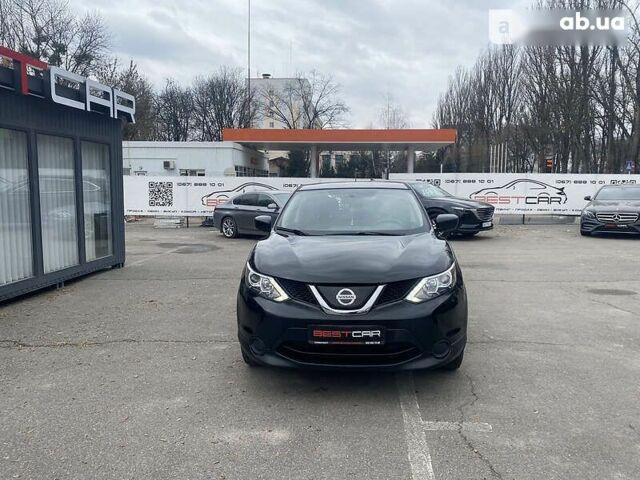 Ніссан Rogue, об'ємом двигуна 2 л та пробігом 67 тис. км за 17300 $, фото 5 на Automoto.ua