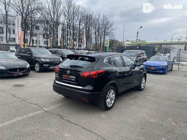 Ніссан Rogue, об'ємом двигуна 2 л та пробігом 67 тис. км за 17300 $, фото 13 на Automoto.ua