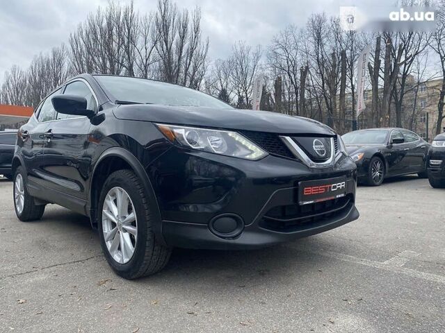 Ніссан Rogue, об'ємом двигуна 2 л та пробігом 67 тис. км за 17300 $, фото 9 на Automoto.ua