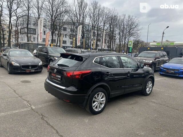 Ніссан Rogue, об'ємом двигуна 2 л та пробігом 67 тис. км за 17300 $, фото 12 на Automoto.ua