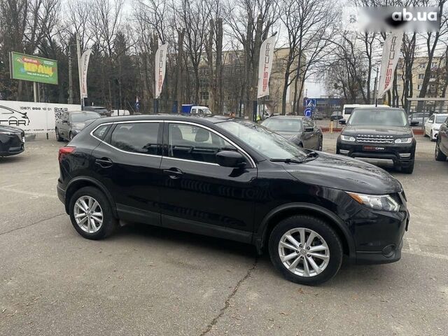 Ніссан Rogue, об'ємом двигуна 2 л та пробігом 67 тис. км за 17300 $, фото 11 на Automoto.ua