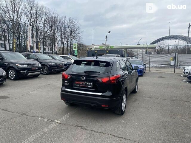 Ніссан Rogue, об'ємом двигуна 2 л та пробігом 67 тис. км за 17300 $, фото 14 на Automoto.ua