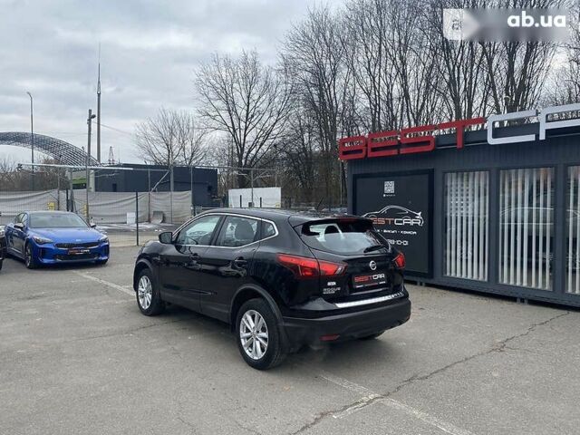 Ніссан Rogue, об'ємом двигуна 2 л та пробігом 67 тис. км за 17300 $, фото 18 на Automoto.ua