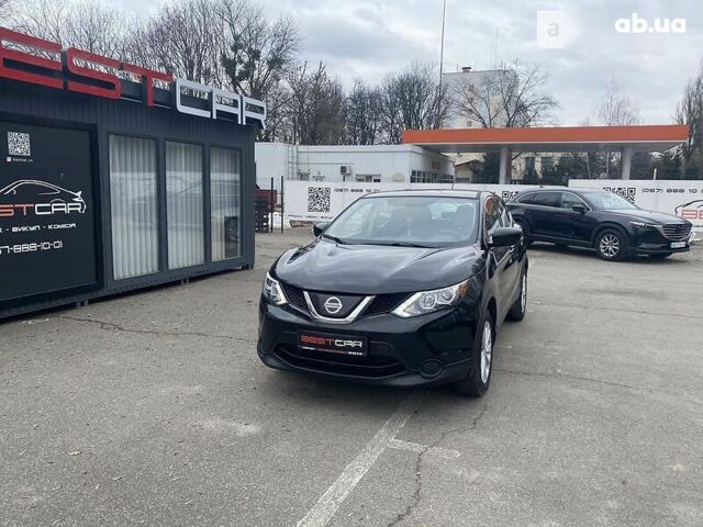 Ніссан Rogue, об'ємом двигуна 2 л та пробігом 67 тис. км за 17300 $, фото 3 на Automoto.ua