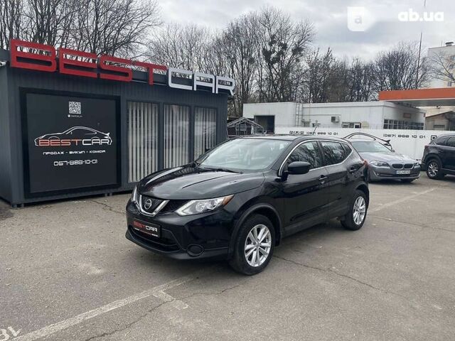 Ніссан Rogue, об'ємом двигуна 2 л та пробігом 67 тис. км за 17300 $, фото 2 на Automoto.ua