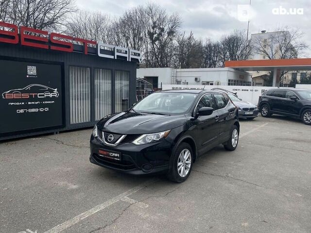 Ніссан Rogue, об'ємом двигуна 2 л та пробігом 67 тис. км за 17300 $, фото 1 на Automoto.ua