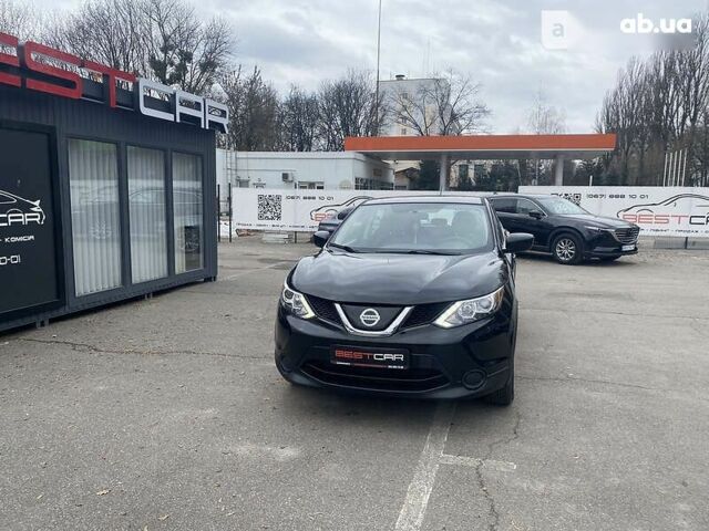 Ніссан Rogue, об'ємом двигуна 2 л та пробігом 67 тис. км за 17300 $, фото 4 на Automoto.ua