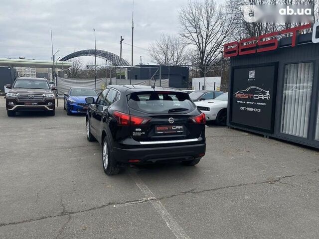 Ніссан Rogue, об'ємом двигуна 2 л та пробігом 67 тис. км за 17300 $, фото 17 на Automoto.ua