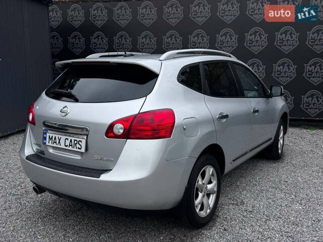 Ниссан Rogue, объемом двигателя 0 л и пробегом 158 тыс. км за 8000 $, фото 4 на Automoto.ua