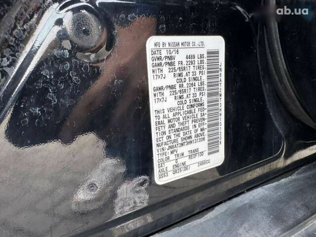 Ниссан Rogue, объемом двигателя 2.5 л и пробегом 202 тыс. км за 10500 $, фото 8 на Automoto.ua