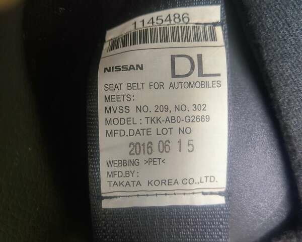 Ниссан Rogue, объемом двигателя 2.49 л и пробегом 168 тыс. км за 12600 $, фото 48 на Automoto.ua