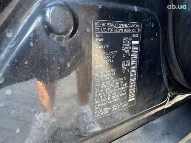 Ниссан Rogue, объемом двигателя 2.5 л и пробегом 211 тыс. км за 9900 $, фото 9 на Automoto.ua