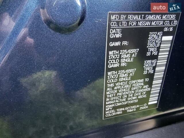 Ніссан Rogue, об'ємом двигуна 2.5 л та пробігом 138 тис. км за 12300 $, фото 3 на Automoto.ua