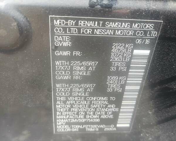 Ниссан Rogue, объемом двигателя 2.49 л и пробегом 168 тыс. км за 12600 $, фото 26 на Automoto.ua