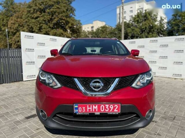 Ниссан Rogue, объемом двигателя 2 л и пробегом 199 тыс. км за 11500 $, фото 9 на Automoto.ua