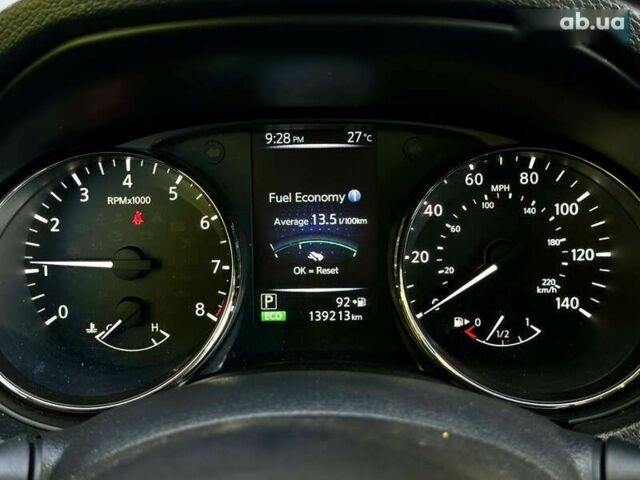 Ніссан Rogue, об'ємом двигуна 2.5 л та пробігом 137 тис. км за 12500 $, фото 25 на Automoto.ua