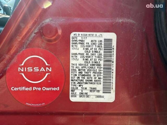 Ніссан Rogue, об'ємом двигуна 2.5 л та пробігом 192 тис. км за 9900 $, фото 16 на Automoto.ua