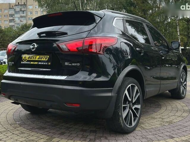 Ниссан Rogue, объемом двигателя 2 л и пробегом 179 тыс. км за 16300 $, фото 6 на Automoto.ua