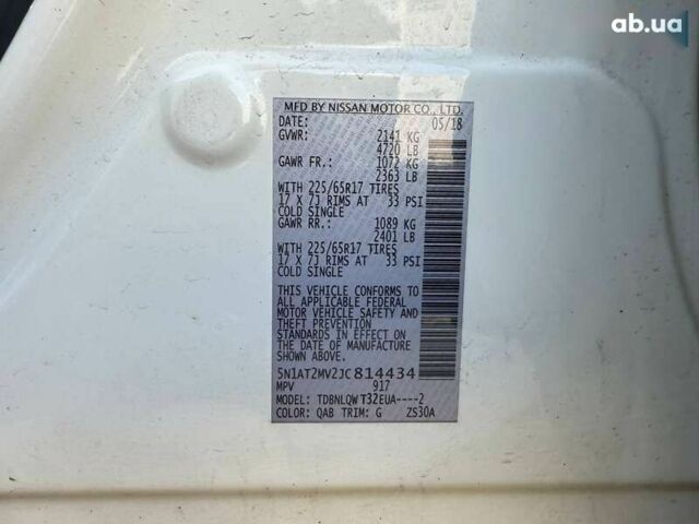 Ніссан Rogue, об'ємом двигуна 2.5 л та пробігом 187 тис. км за 10900 $, фото 16 на Automoto.ua