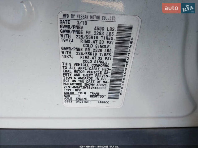 Ніссан Rogue, об'ємом двигуна 2.49 л та пробігом 154 тис. км за 2300 $, фото 9 на Automoto.ua