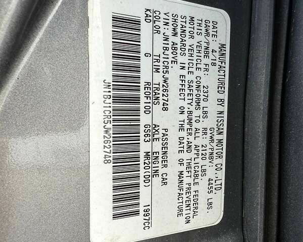 Ніссан Rogue, об'ємом двигуна 2 л та пробігом 200 тис. км за 10200 $, фото 10 на Automoto.ua