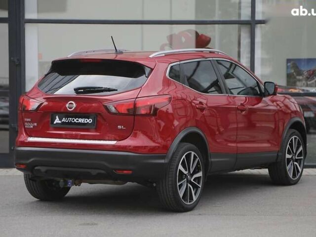 Ніссан Rogue, об'ємом двигуна 0 л та пробігом 154 тис. км за 16500 $, фото 1 на Automoto.ua