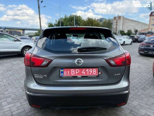 Ніссан Rogue, об'ємом двигуна 2 л та пробігом 200 тис. км за 10200 $, фото 17 на Automoto.ua