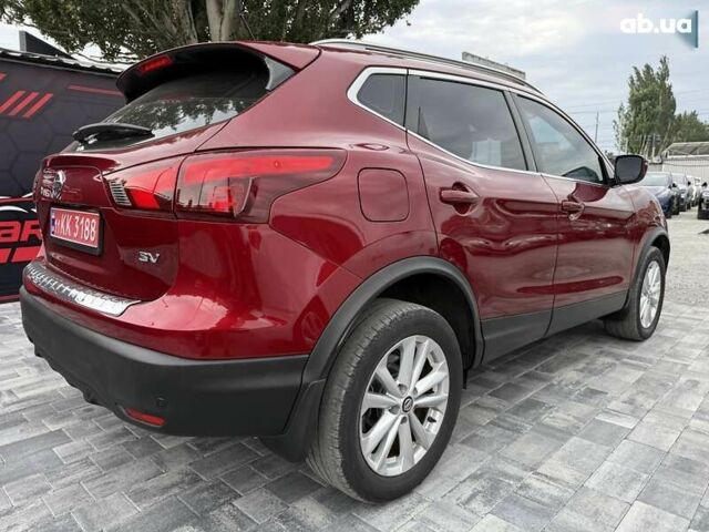 Ниссан Rogue, объемом двигателя 2 л и пробегом 156 тыс. км за 15900 $, фото 10 на Automoto.ua