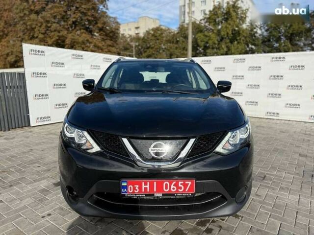 Ніссан Rogue, об'ємом двигуна 2 л та пробігом 219 тис. км за 11700 $, фото 6 на Automoto.ua