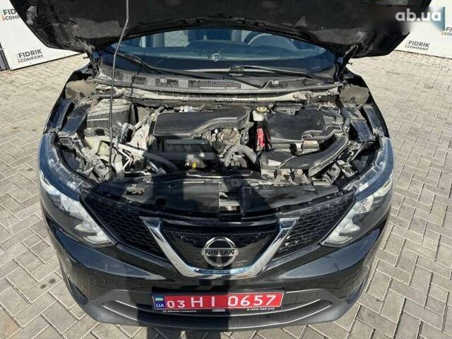 Ніссан Rogue, об'ємом двигуна 2 л та пробігом 219 тис. км за 11700 $, фото 17 на Automoto.ua