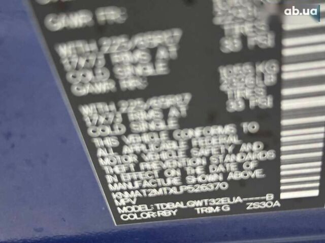 Ниссан Rogue, объемом двигателя 2.5 л и пробегом 160 тыс. км за 16500 $, фото 29 на Automoto.ua